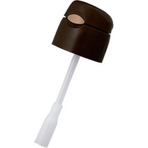 Thermos 열 교체 부품 짚 병 (FHL-400) 용 캡 장치 브라운 (밀짚 세트 및 포장 포함), 상품명참조, 1ml