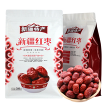 대추칩 만들기 중국식품 왕대추 사과대추 알이 큰 신강 건대추 500g, 알이 큰 건대추 500g