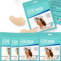 디카운티 골프 패치 자외선차단 아이패치 햇빛차단 썬패치 눈밑 UV차단 기미 잡티 방지 테이프 아웃도어 스포츠 밴드, 5매입x2개