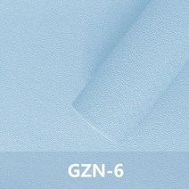 도배 몰딩 크라운 웨인스코팅 자체 접착 종이 거품 방수 자체 접착 벽지 방 침실 천장, 푸른, 280cmx50cm