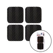 진동방지패드 4P 드럼 세탁기받침패드 냉장고 받침 패드