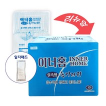 이너홈 성인용기저귀 산모용 요실금 절약형/실속형 속기저귀 교환패드 30매입, 30매 x 2팩, 1개, 30개입