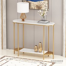 철제다리 타원형 대리석 콘솔 현관콘솔 복도콘솔 슬림콘솔, 골드 + 화이트 / 120cm