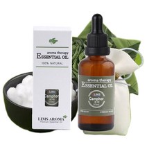 림스아로마 캠퍼 오일 50ml, 02_블랙 스포이드