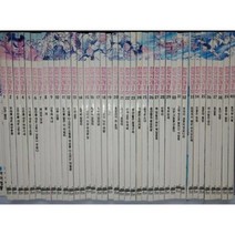 웅진 - 한국전래동화, 본책 40권 (두권 흠)