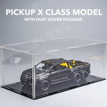 메르세데스 벤츠 X 클래스 다이캐스트 6X6 픽업 트럭, 1:28, 05. X CLASS 6X6 픽업 색상 비고