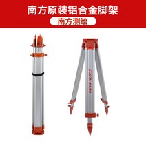 삼각대 M1T 트랜싯 레벨 삼각다리 측정 측량 레벨, T타입