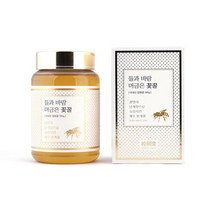 송강당 들과 바람 머금은 꽃꿀 봉개꿀 580g, 상세페이지 참조, 상세페이지 참조