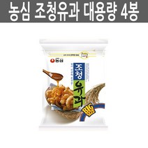 농심 조청유과 320g 4봉 대용량 봉지스낵 과자 간식