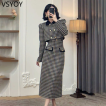 vsyoy 레트로 체크 수트 여성의 2022 가을/겨울 새로운 프랑스 고급 기질 사교계 착용 투피스 수트