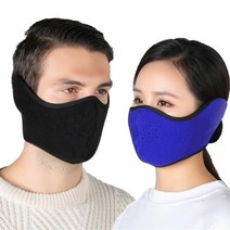 귀마개 마스크 (6종류선택) 방한 마스크 오토바이 방한마스크 얼굴 안면마스크 얼굴 가리개 라이딩 마스크 자전거 마스크 김서림방지 마스크 스키 마스크 운동 등산마스크, 네이비