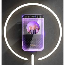 필립스살균램프 미니 살균 수저 식기구 보관, 클래식 그린