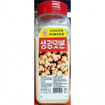 금하식품 생강맛가루 400g