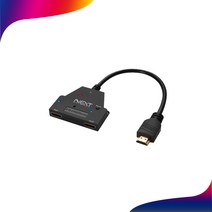 이지넷유비쿼터스 NEXT-0102SPC 출력2개 입력1개 HDMI 모니터 분배기 공유기 4K 무전원 피그테일타입