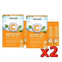 (2개) 데일리 비타씨 플러스최저가, 상세페이지 참조, 상세페이지 참조