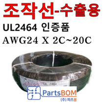 awg4 TOP 가격비교