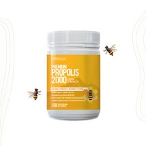 굿소일직구 GREENIA 프리미엄 프로폴리스 2000mg 농축 150캡슐, 고농도 프로폴리스를 먹기 좋고 순하게