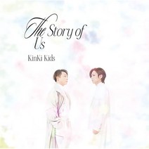 KinKiKids 킨키키즈 앨범 CD+특전+DVD - 23년1월 발매 초회A, 상품선택