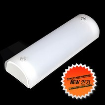 일신비츠온 두영 LED 아크릴반달형 욕실직부 15W