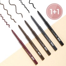 [머지] 더 퍼스트 슬림 젤 아이라이너(1 +1), 단품, 선택1:GS4.브라운 쿼츠|선택2:GS5.버건디 베릴