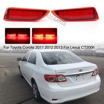 Toyota Corolla 용 1 Pair LED 후면 범퍼 반사경 2011 2012 2013 Lexus CT200h 테일 스톱 신호 브레이크 안개 램프, [01] Red 1 pair, Red 1 pair, 없음