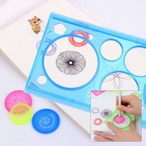 도형자 원 도형 톱니모양자 수학 교구 스피로 그래프 드로잉