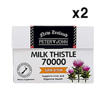 뉴질랜드 피터앤존 밀크씨슬 70000 고함량 실리마린 60캡슐 x2 간에좋은음식, 2box