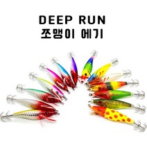 봉피싱 쪼맹이에기 오모리에기 한치 갑오징어 쭈꾸미 미니드롭퍼, 반짝이, 3색줄무늬, 1개