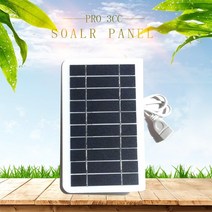 1+1 태양전지판 아파트 태양광 모듈 미니태양광설치 태양열판 5w 실제 전원 usb 출력 5v 휴대용 방수 열 플레이트 야외 캠핑 낚시 홈 작은 팬 손전등 322, 5w 157x94mm