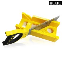 각도톱풀세트, 1세트