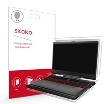 스코코 삼성 노트북 오디세이 NT850XCJ 항균 무광 전신 외부보호필름 4종, 단품