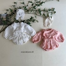 미앙블룸비 루시셋트
