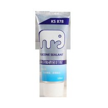 깨진 타일 보수 금간 바닥 구멍 보수제 홈 떼우기 흠집갭필링 세라믹 타일 개혁 페인트 금형 클리너 수리, 04 white