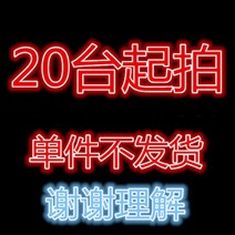 공유기 수성 무선 D121 전 1Gbps 듀얼 주파수 1200M 고속 광대역 가정용 벽관통 WIFI 2264060272