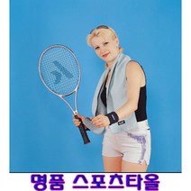 HappyZone 스포츠타월.수영.테니스 배드민턴 하이킹 야외활동 4080, 40x80cm(1장), 블루