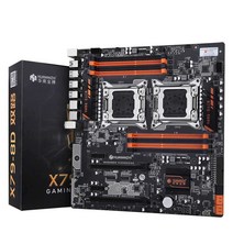 X79 X99 듀얼 메인보드 마더보드 3D 모델링 게임 멀티, X99-T8D
