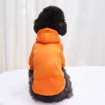 프렌치 불독옷 중형견 대형견 가을 겨울 패션 개 후드 포켓 작은 옷 강아지 애완 동물 고양이 코트 재킷 프, 03 Orange_02 S