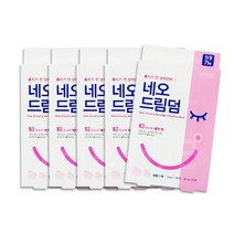 네오드림덤 원형 총71매 5갑/상처밴드/네오덤/듀오덤, 상세페이지 참조
