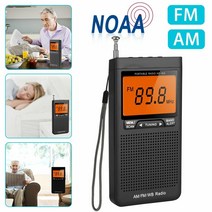 라디오 휴대용 AMFM 라디오 미니 비상 휴대용 포켓 내장 스피커 weather radio station with 헤드폰 잭 알람 시계, 없음