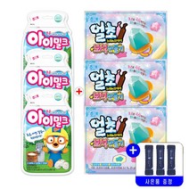 해태 얼려먹는 초코 보석만들기 25g+아이밀크 캔디 뽀로로 27g 2종 묶음행사+사은품, 25g, 3세트