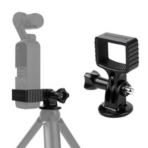 오토케 오즈모 포켓 악세사리 DJI OSMO POCKET ACCESSORY 액세서리 홀더 거치대 보호필름 삼각대 확장로드 케이블 나사 광각 어안 렌즈 가슴 체스트 무선모듈 충전, 옵션1-2) AC-G18A 포켓2메탈홀더