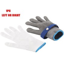 철장갑 협착방지 자상 소방 내산 방화 방검 절연 쇠그물 물림 손베임 절단 방지 레벨 5 HPPE 장갑 스테인레, 01 1PC-Universal_04 24cm