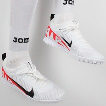 나이키 풋살화 인조잔디용 축구화 쿠셔닝 터프화 짧은잔디용 TF화 발이 편한 축구 신발