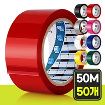 중포장 50M 색테이프 50P 컬러 강력 점착 포장, 파랑, 1개
