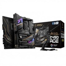 MSI MEG Z490 에이스 메인보드