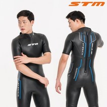 [에스티엠 STM] PRO 강사 반팔 원피스 BLK 수영 강사, LT