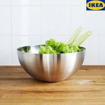 이케아 서빙볼 믹싱볼 스텐볼 스테인리스 접시 그릇