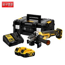 디월트 DCG405P2 충전그라인더 20V 5.0AH 배터리2B / 공구명장, DCG-405P2-KR, 1개