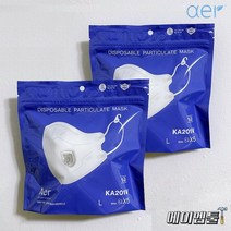 아에르 방진마스크 1급 KA201V (신형) 국산 정품 배기형 밸브마스크 (최근 생산 제품), 대형 (10개입), 1