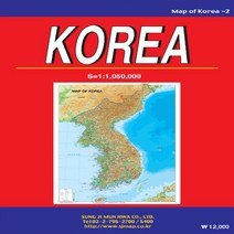 Map of Korea-대한민국 영문지세 (케이스 접지-휴대용), 성지문화사, 성지문화사